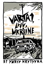 Varta1, Lviv, Ukraine (2015) M4ufree