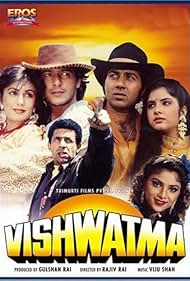 Vishwatma (1992) M4ufree