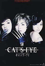 Cats Eye (1997) M4ufree