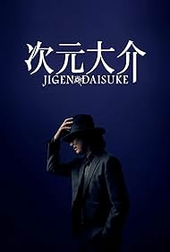 Jigen Daisuke (2023) M4ufree