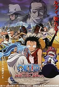 One Piece Episode of Alabasta The Desert Princess and the Pirates (2007) M4ufree