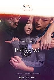 The Breaking Ice (2023) M4ufree