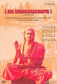 Adi Shankaracharya (1983) M4ufree