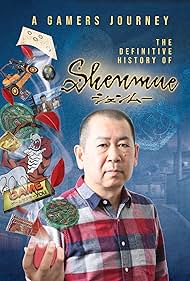 A Gamers Journey The Definitive History of Shenmue (2023) M4ufree