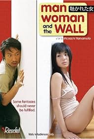 Man, Woman and the Wall (2006) M4ufree