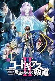 Code Geass Lelouch of the Rebellion II Transgression (2018) M4ufree