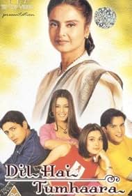 Dil Hai Tumhaara (2002) M4ufree