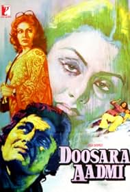 Doosara Aadmi (1977) M4ufree