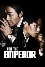 For the Emperor (2014) M4ufree