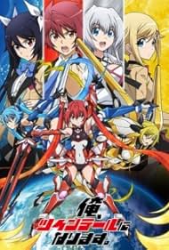 Gonna Be the Twin Tail (2014) StreamM4u M4ufree