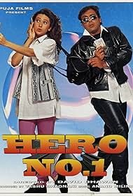 Hero No 1 (1997) M4ufree