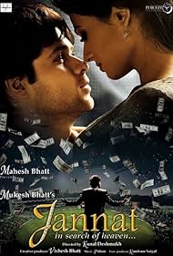 Jannat In Search of Heaven  (2008) M4ufree