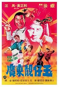 Kid from Kwang Tung (1982) M4ufree