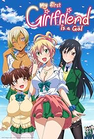 Hajimete No Gal (2017) StreamM4u M4ufree