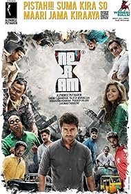 Neram (2013) M4ufree