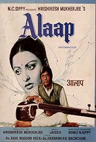 Alaap (1977) M4ufree