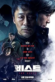 The Beast (2019) M4ufree