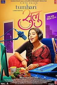 Tumhari Sulu (2017) M4ufree