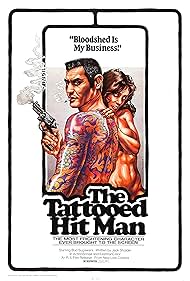 The Tattooed Hitman (1974) M4ufree