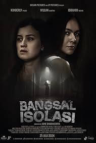 Bangsal Isolasi (2024)