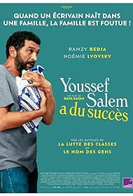 Youssef Salem a du succes (2022) M4ufree