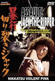 Assault Jack the Ripper (1976) M4ufree