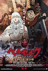 Berserk The Golden Age Arc I The Egg of the King (2012) M4ufree