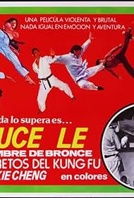 Bruces Secret Kung Fu (1988) M4ufree