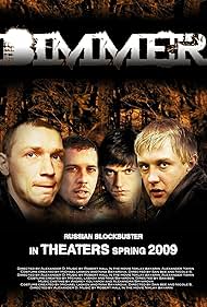 Bumer (2003) M4ufree