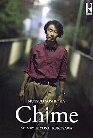 Chime (2024) M4ufree