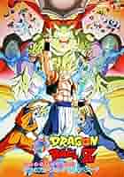 Dragon Ball Z Fusion Reborn (1995) M4ufree