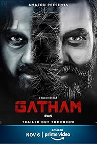 Gatham (2020) M4ufree