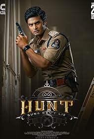 Hunt (2023)