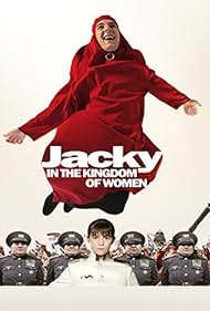 Jacky in the Kingdom of Women (2014) M4ufree