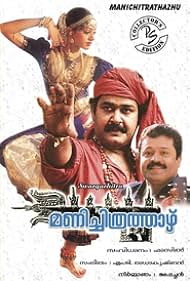 Manichithrathazhu (1993) M4ufree