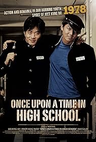 Once Upon a Time in High School The Spirit of Jeet Kune Do (2004) M4ufree