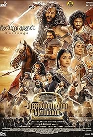 Ponniyin Selvan Part Two (2023) M4ufree