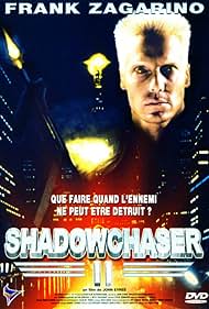 Project Shadowchaser II (1994) M4ufree