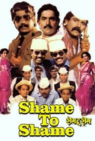Shame to Shame (1991) M4ufree