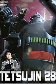 Tetsujin niju hachigo (2005) M4ufree