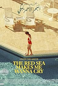 The Red Sea Makes Me Wanna Cry (2023) M4ufree
