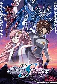 Mobile Suit Gundam Seed Freedom (2024) M4ufree