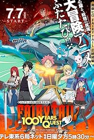 Fairy Tail 100 Years Quest (2024-) StreamM4u M4ufree