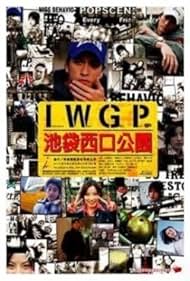 Ikebukuro West Gate Park (2000-) StreamM4u M4ufree