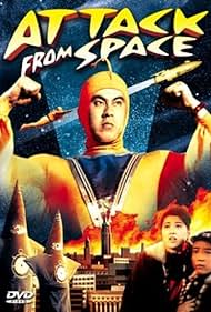 Attack from Space (1965) M4ufree