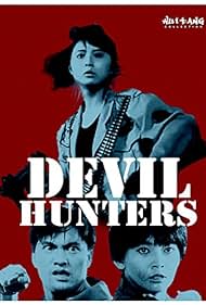 Devil Hunters (1989) M4ufree