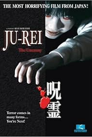 Ju rei Gekijo ban Kuro ju rei (2004) M4ufree