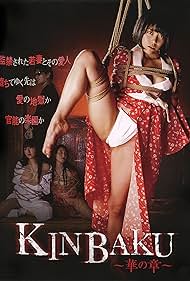 Kinbaku Hana no Sho (2016) M4ufree