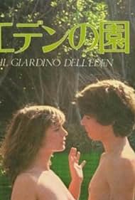 The Garden of Eden (1980) M4ufree