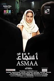 Asmaa (2011) M4ufree